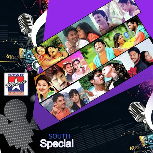 Silendra Theepori - Various Artists