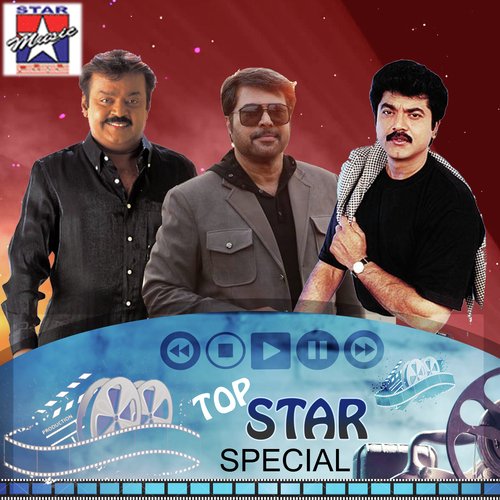 Mottukkale - Various Artists