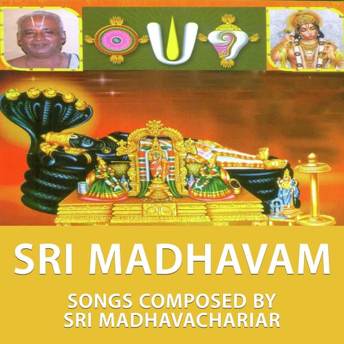 Perarulala   Saramathi   Adi - Sri Madhavachariar