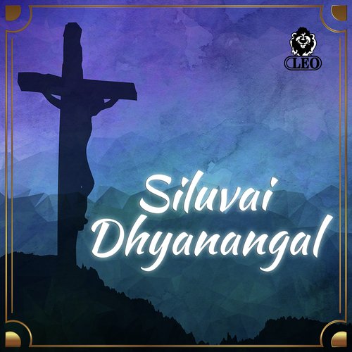 Sixth Word   Naan Thagamairukkiren Endrar - Y.P. Vicent