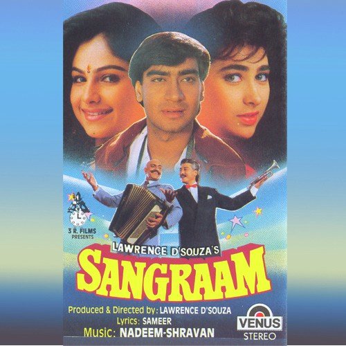 Tum Meri Mohabbat Ho - Shravan, Nadeem