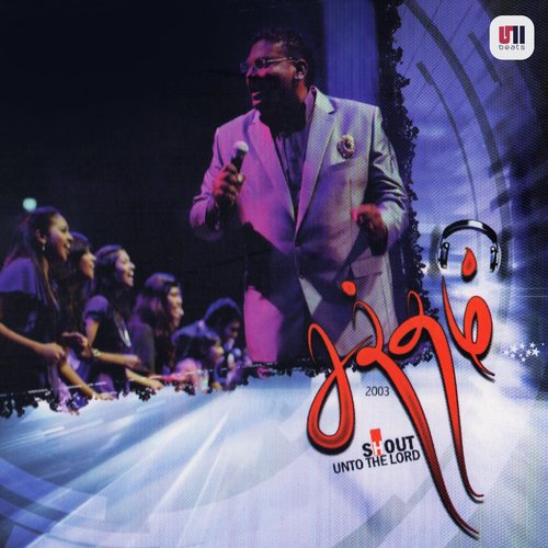Ullam Ellam - Jonathan Suppaya