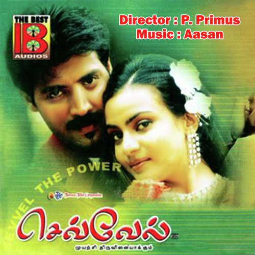 Unnai Unnai - Aasan