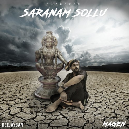 Saranam Sollu - Magen Aimbawan