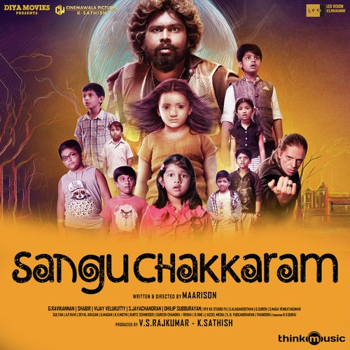 Oohlala - Daaru Damaaru - Shabir