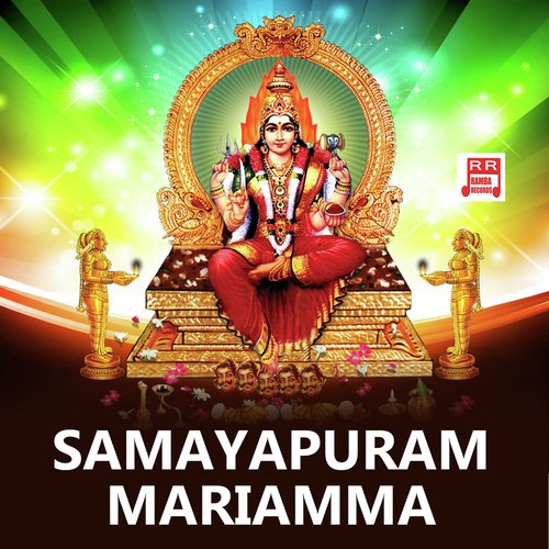 Ammavin Thaliye - Prabakaran