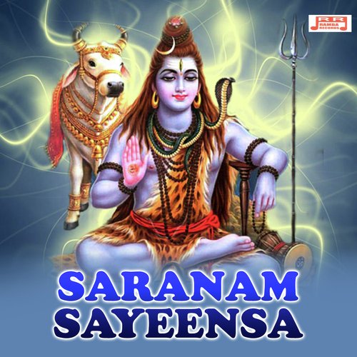 Sriradi Sai Avatharamee - Puthugai Manimaran