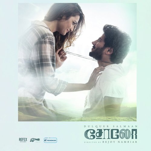 Aal Ayaal - Various Artists