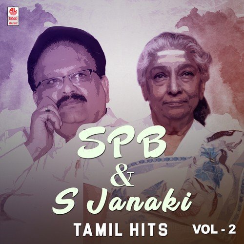 Oru Jeevanthan   Happy - Various Artists