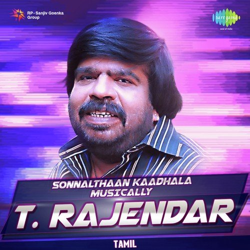 Thanniyilla Meenaippole (From Thangaikkor Geetham) - Various Artists