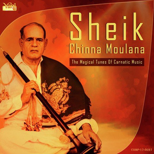 Hacherika (Dr.Sheik Chinna Moulana) - Dr. Sheik Chinna Moulana