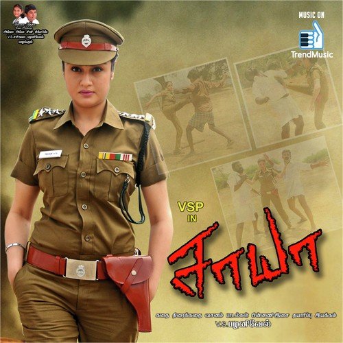Oru Kodiye - AC. John Peter