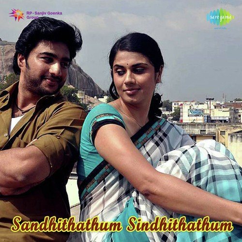 Vijay Pola - Enna Achu - Sabesh-Murali