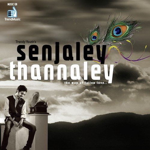 Senjaley Thannaley - Emaishan