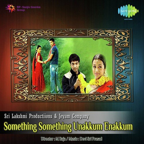 Unakkum Enakum - Devi Sri Prasad