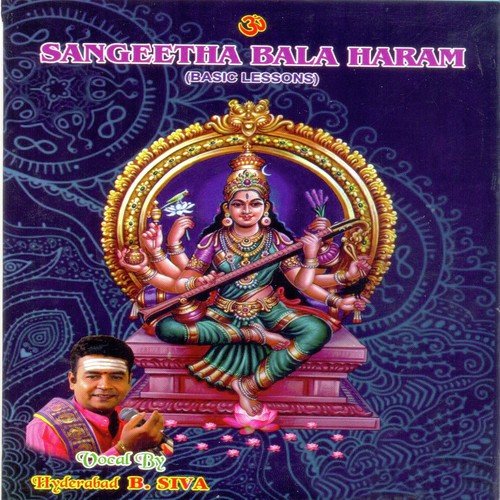 Lession - 1 - Swrarawali Ex 5 - Hyderabad B. Siva