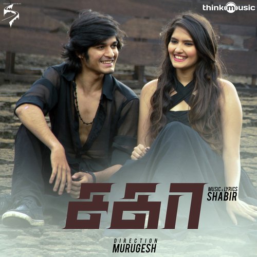 Sagaa - Shabir