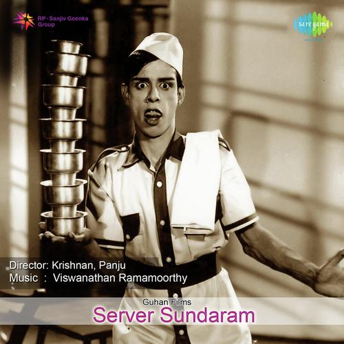 Thatthai Nenjam - Viswanathan-Ramamoorthy