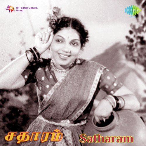 Mathiyathar - G. Ramanathan