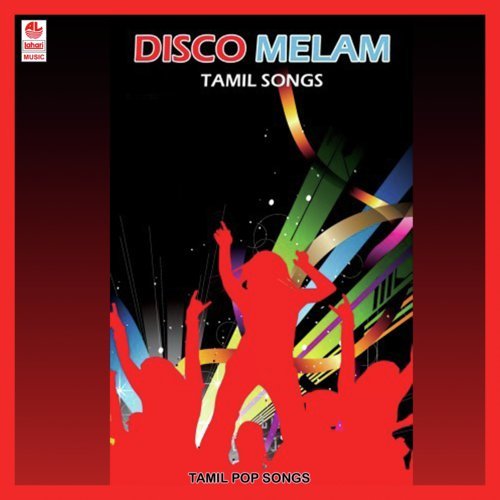 Neeyum Nanuma - T.M. Sundara Murthy Jyothi