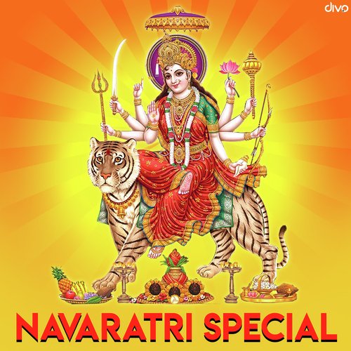 Mangala Roopini (From Mangala Roopini) - Rajalakshmee Sanjay