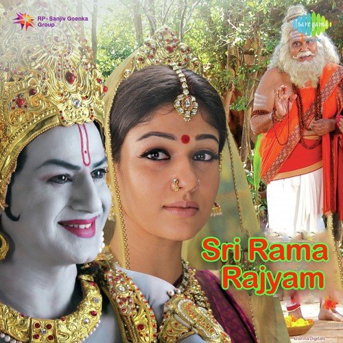 Sree Raama Vaarai - Ilaiyaraaja