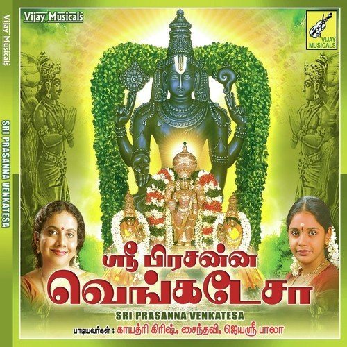 Yenna Vandalum - Saindhavi