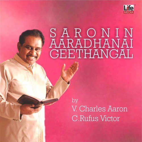 Kalvari Kundrilea - Various Artists