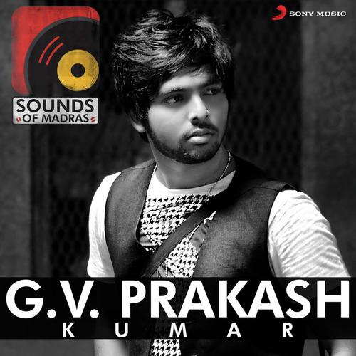 Dakalti (From Trisha Illana Nayanthara) - G.V. Prakash Kumar