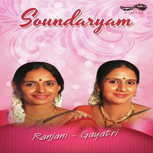 Ragam Thanam Pallavi - Ranjani, Gayatri