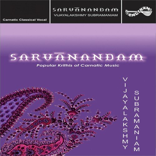 Sarvam Brahmamayam - Vijayalakshmi Subramaniyam