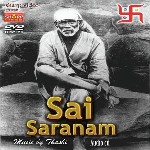 Saidharisanam - Vinaitha