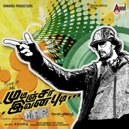 Hello Mister - Thaman S