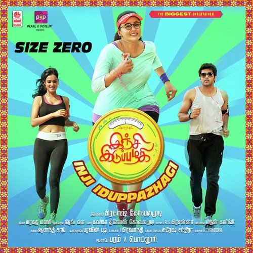 Size Zero - Thaman S