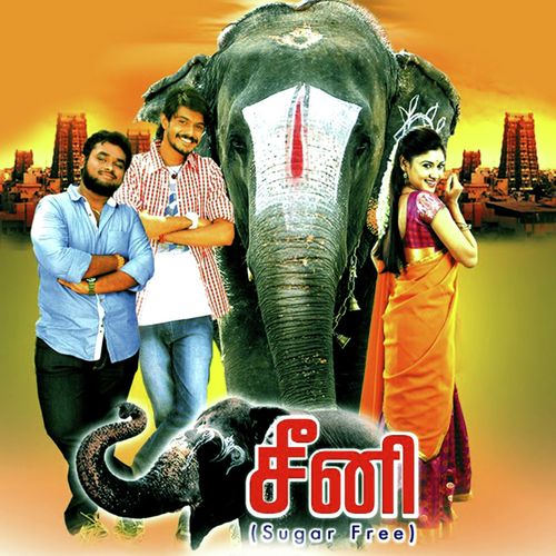 Vatta Vatta - Sri