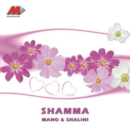 Laila Laila - Mano