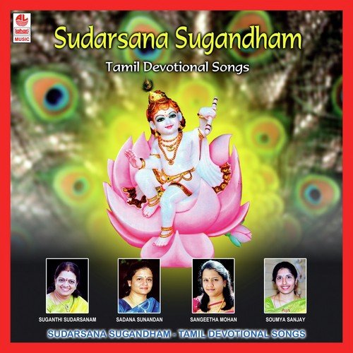 Unnai Kana Kana - Various Artists