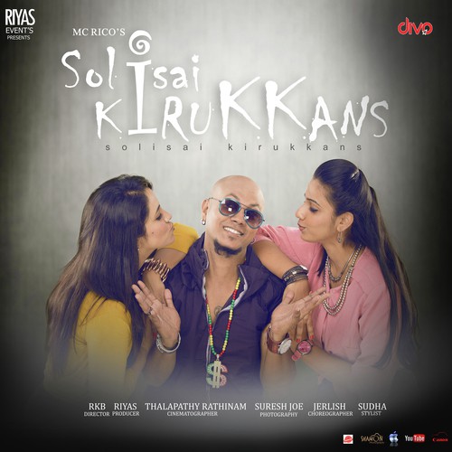 Sagala Machan Sagala Mama - Sol Isai Kirukkans