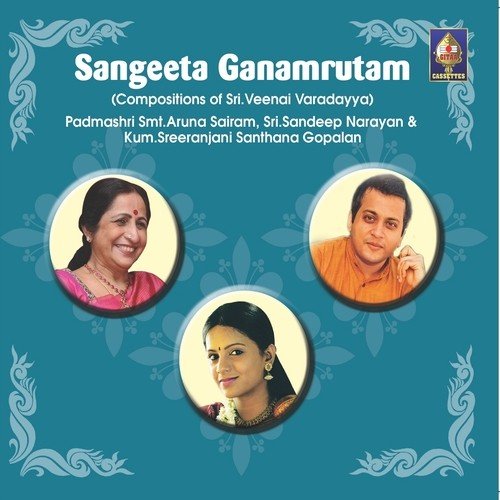 Ninnu Basi   Raga   Nutana Gaula   Tala   Rupaka - Various Artists