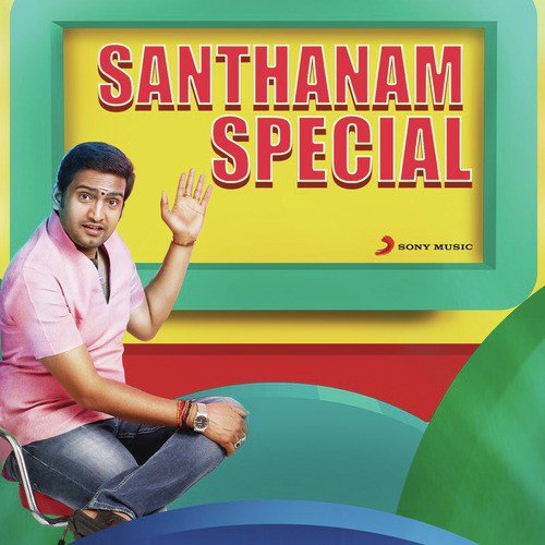 Ennatha Solla (From Endrendrum Punnagai) - Various Artists