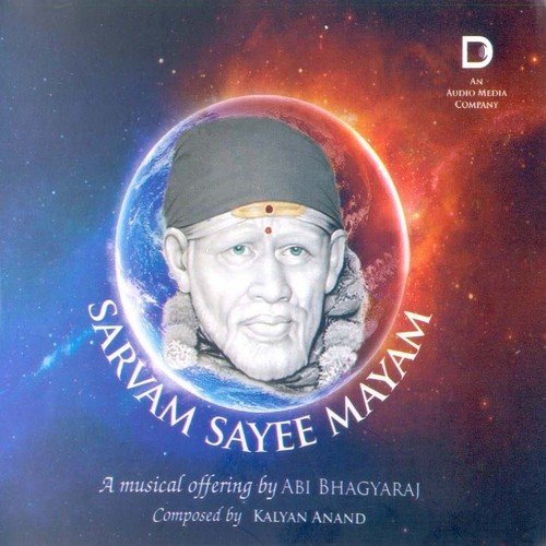 Saayum Varaiyil Oru Naamam - Abhi Bhagyaraj