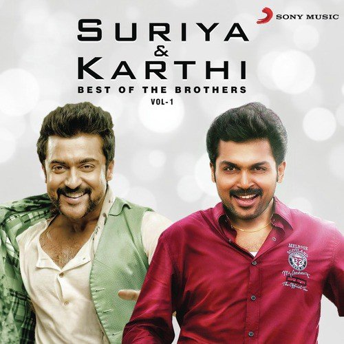 Kaal Mulaitha Poovae (From Maattrraan) - Various Artists