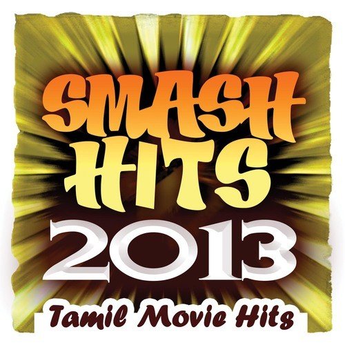 Yarivan Yarivan - Various Artists