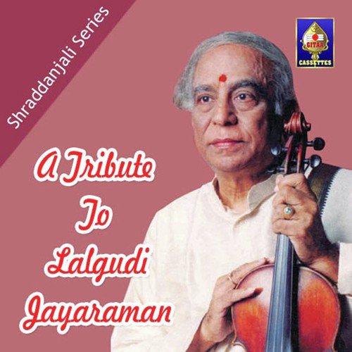 Gajarajane - Raga - Brindavani - Tala - Adi - Krithika Natarajan