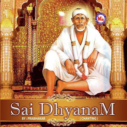 Sai Vesham - Various Artists
