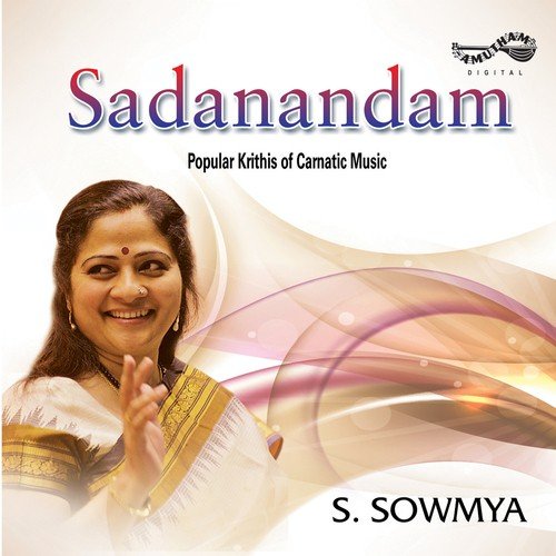 Naiyamuna - S. Sowmya