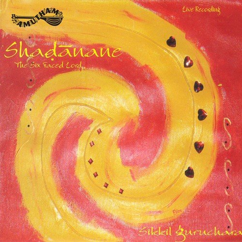 Thiruppugazh - Sikkil Gurucharan