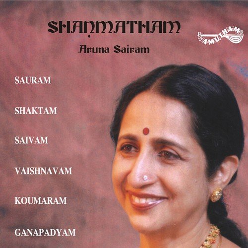 Adithya Hrudayam - Aruna Sairam