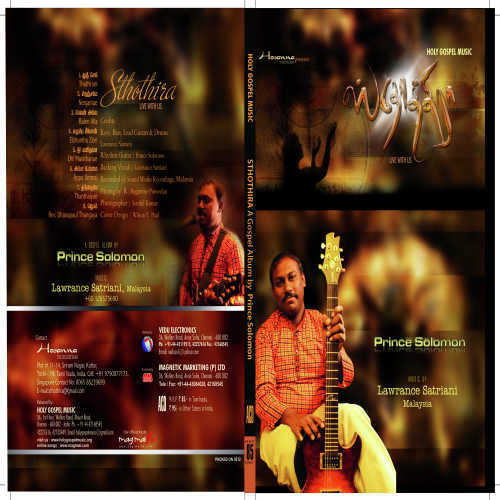 Oh Manithane - Prince Solomon