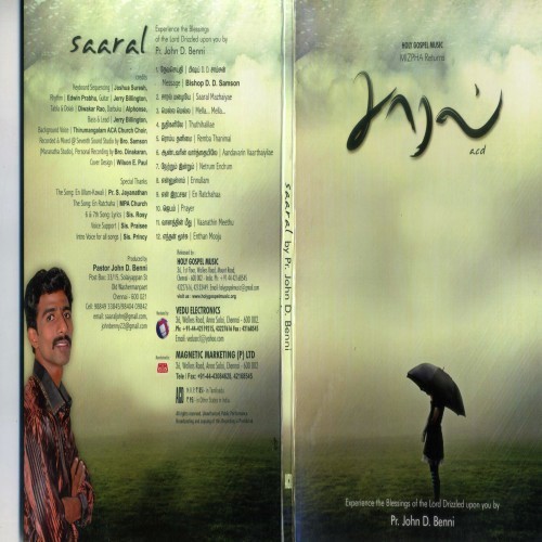 Saaral Mazhaiye - Pastor John D. Benni